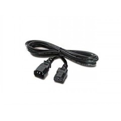 Кабель IBM 2.5m IEC 309 C19 to C20 intra rack cable [39Y7916]