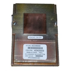 Радиатор IBM HEATSINK BLADECENTER HS21 [42D8668]