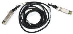 Кабель IBM SFP+ 10 GbE Passive DAC 7m [68Y6999]