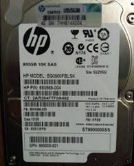 Жесткий диск HP 900GB SAS - 10K, 6Gb/sec, SFF HDD [693569-004]