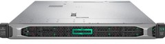 Сервер HP PROLIANT DL360 GEN10 4114 85W 1P 16G-2R P408I-A 8SFF 1X500W BASE [867962-B21]