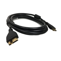 Кабель Cisco Custom 4xcamera cable; HDMI, Control and Power (3m) [CAB-HDMI-PHD4XS2]