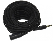 Кабель Cisco Extension cable for the TABL MIC20 microphone [CAB-MIC20-EXT]