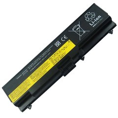 Батарея для ноутбука Lenovo WSD-LY450 [L08O6D13]
