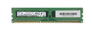 Оперативная память SAMSUNG 8GB 1600MHZ PC3-12800E 2RX8 1.35V ECC UNBUFFERED [M391B1G73QH0-CK0]