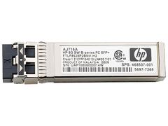 Трансивер HP SV3000 8GB 2PK FC SFP+ XCVR [N9X01A]