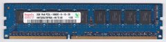 Память Hynix 4G 1RX8 PC3-12800E DDR3 1600 HМТ451E7ВFR8C-PВ